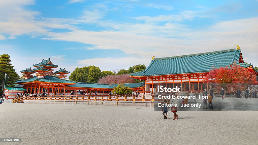平安神宮、京都、日本 - 平安神宮のロイヤリティフリーストックフォト