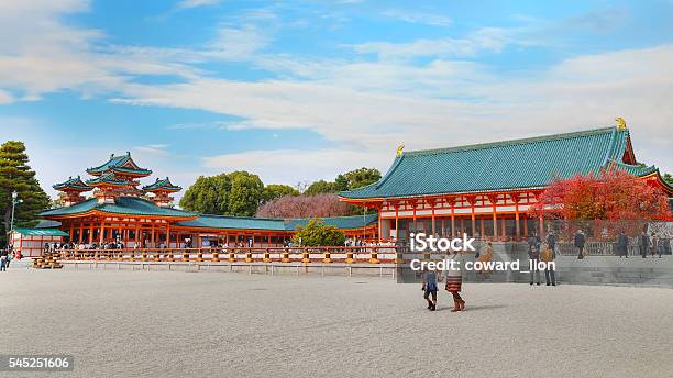 平安神宮京都日本 - 平安神宮のストックフォトや画像を多数ご用意 - 平安神宮, アジア大陸, カラフル