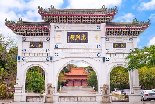 Front gate of Martyrs' shrine in Tainan, Taiwan