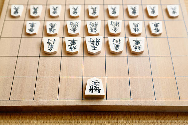 Foto de Xadrez Japonês e mais fotos de stock de Shogi - Shogi