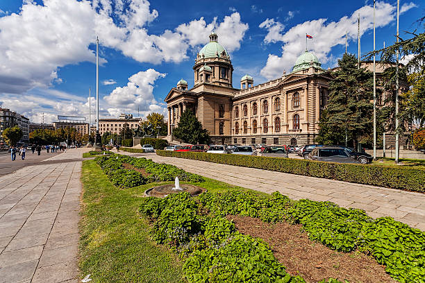 istock Federal Assembly of the Belgrade city 545276780