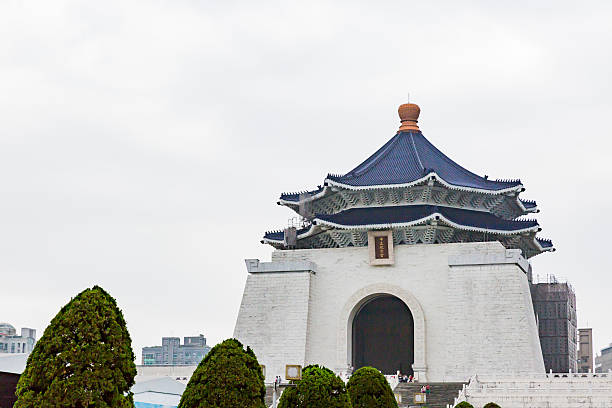 istock Chiang Kai-shek memorial hall in Taipei 545282660