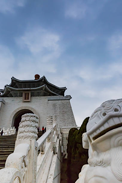istock Chiang Kai-shek memorial hall in Taipei 545282884