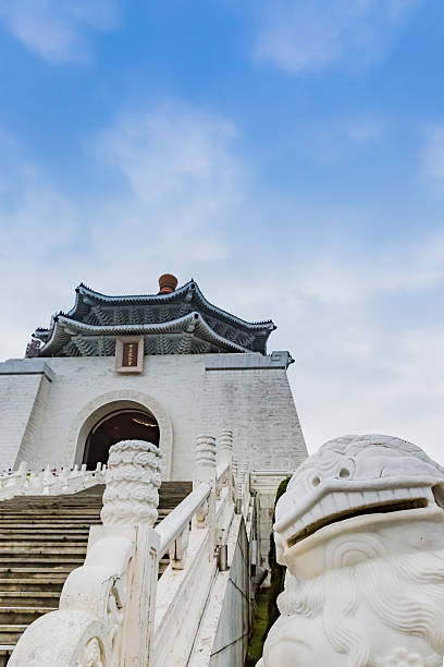 istock Chiang Kai-shek memorial hall in Taipei 545282908