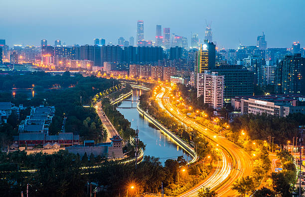 istock Beijing Central Business District at night 545344272