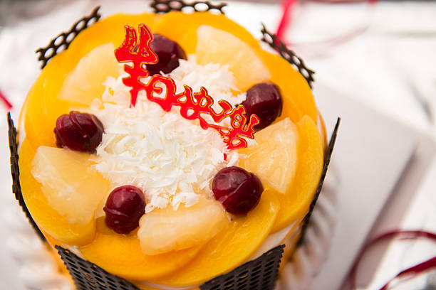 Birthday cake made of fruit