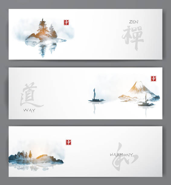 istock Three banners with Fujiyama and islands in fog 545433676