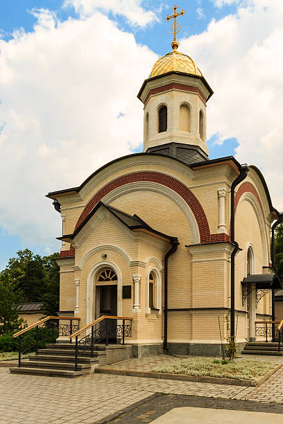 istock orthodox church against the blue sky 545577434