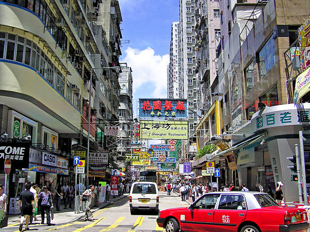 istock Busy street in Hong Kong 545652234