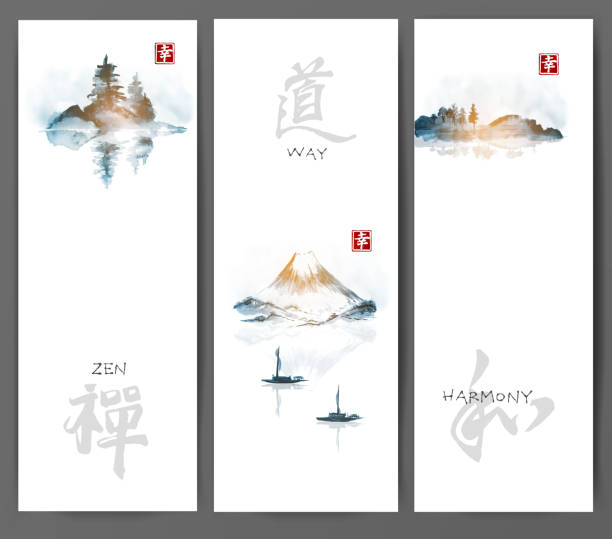 istock Three banners with Fujiyama and islands in fog 545776686