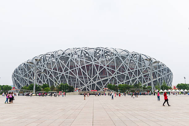 Beijing, Сhina - May 23, 2016: Beijing National Stadium \