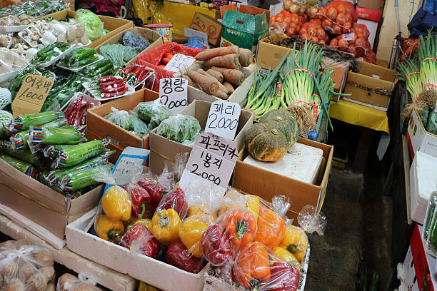 istock Fresh produce fruit for sale at market 545799158