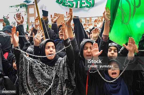 Allgemeine Ashura Trauerzeremonie Tag Von Ashura Stockfoto und mehr