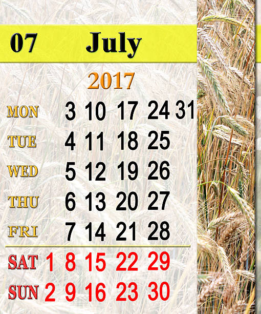 calendar for July 2017 with field of wheat