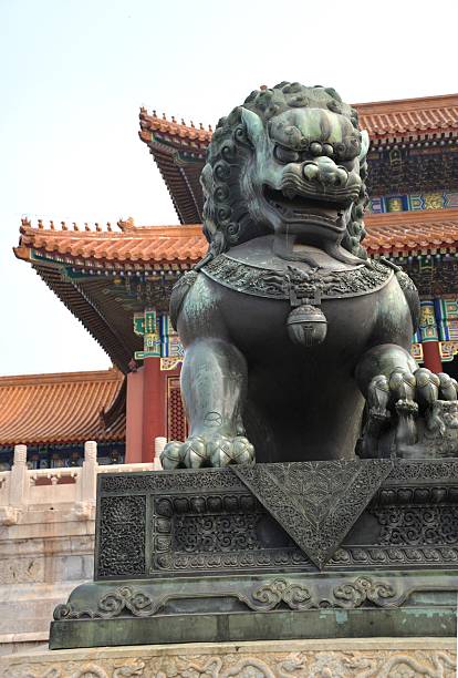 istock Forbidden City Palace Museum in Beijing,China 546023178
