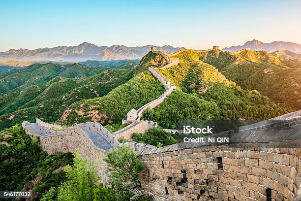 Great Wall Of China Stock Photo - Download Image Now - Great Wall Of China, China - East Asia, Surrounding Wall