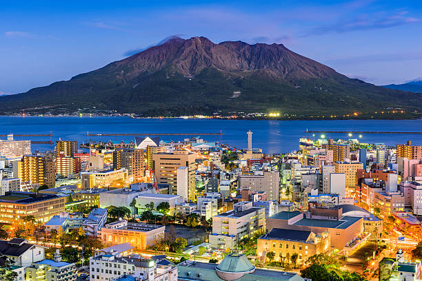 istock Kagoshima, Japan Skyline 546179440