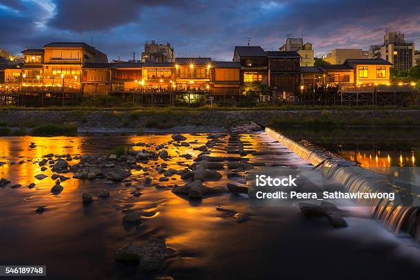 Kamogawa River Nearby Gion In Sunset Stock Photo - Download Image Now - Kamo River, Kyoto City, Kyoto Prefecture
