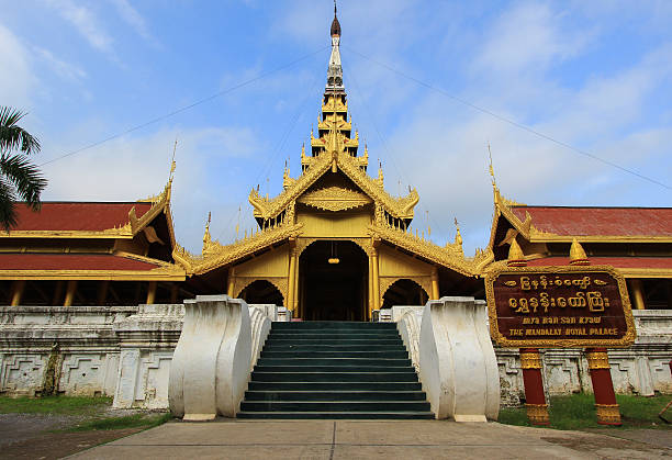 istock sunny day at Mandalay Royal Palace,Myanmar. 546466782