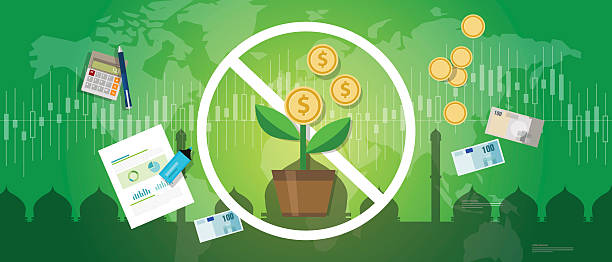 prohibition of riba or compound interest in Islamic banking money prohibition of riba or compound interest in Islamic banking money investment vector sharia stock illustrations