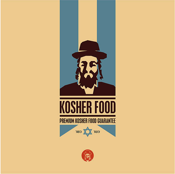 ilustrações de stock, clip art, desenhos animados e ícones de jew, kosher food - yiddish