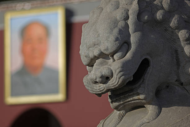 istock Chinese Stone Lion on Tiananmen Square 547141464