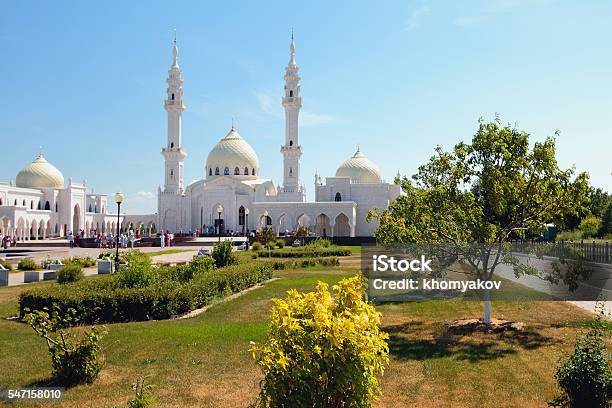 Square Garden Before Temple White Mosque Bulgar Russia Stock Photo - Download Image Now