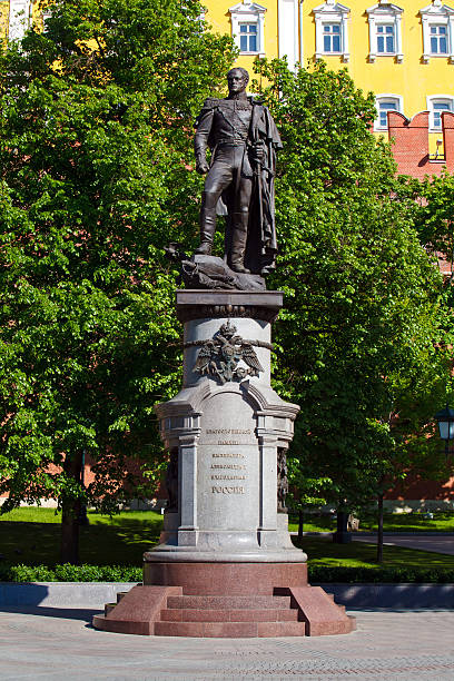 istock Monument to Alexander II king in Moscow, Russia 547204182