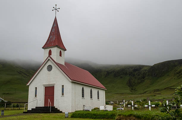 istock islandic church 547222908