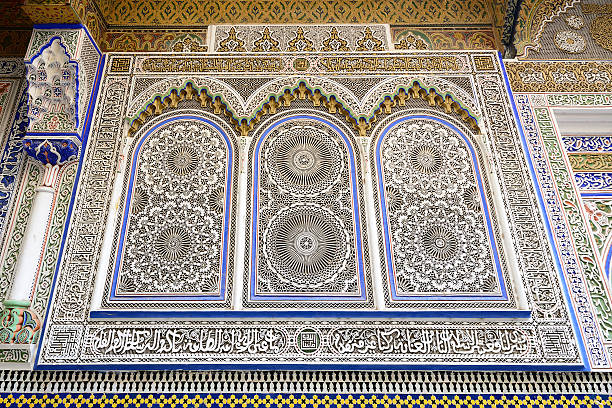 Fez, Morocco Detail of unusually ornamented Moroccan architecture in the street in the town Fez bab boujeloud stock pictures, royalty-free photos & images