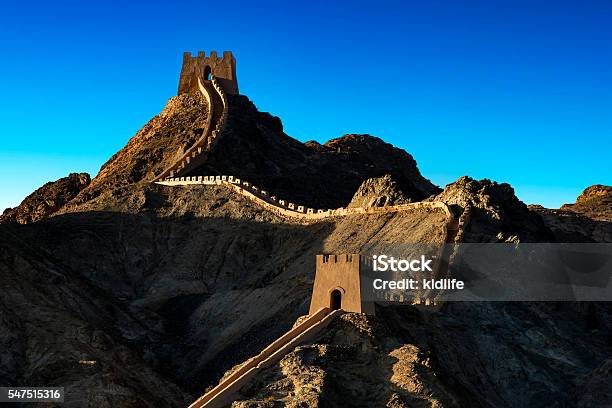 Reconstructed Wall At The Overhanging Jiayuguan Stock Photo - Download Image Now