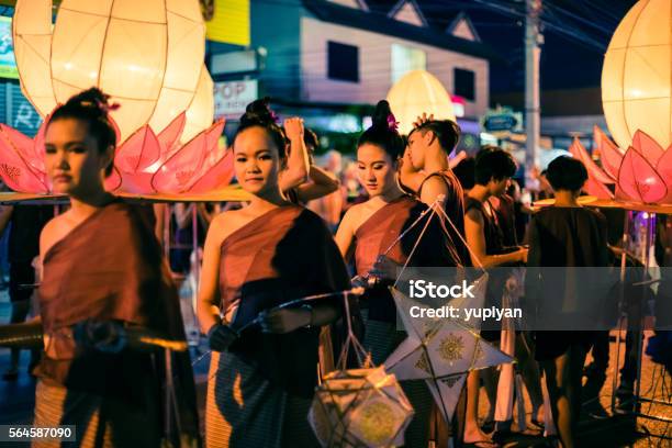 Loi Krathong Festival Stock Photo - Download Image Now - Loi Krathong, Adult, Art
