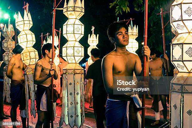 Loi Krathong Festival Stock Photo - Download Image Now - Adult, Art, Art And Craft