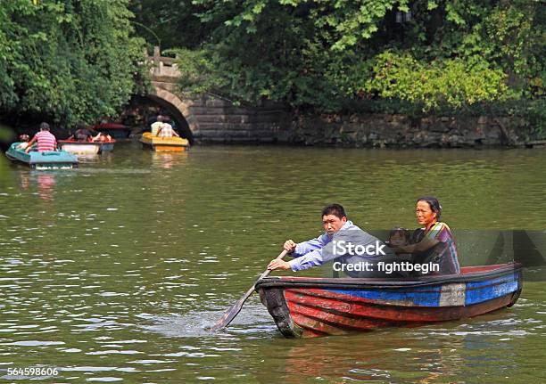 Family Are Boating On Lake In Park Of Chengdu Stock Photo - Download Image Now - Adult, Asia, Asian and Indian Ethnicities