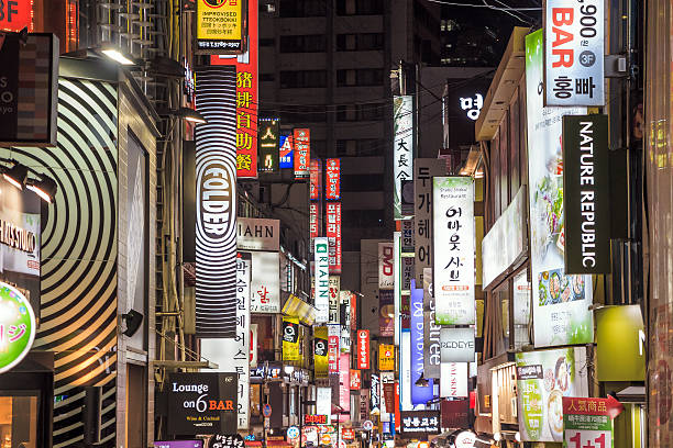 istock Myeong-Dong Neon Lights in Seoul 576911204