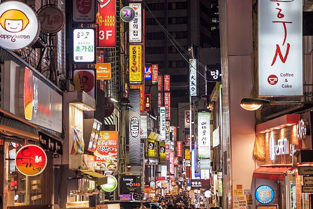 istock Myeong-Dong Neon Lights in Seoul 576912284