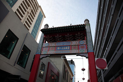 Gate of Chinatown in Melbourne, Australia