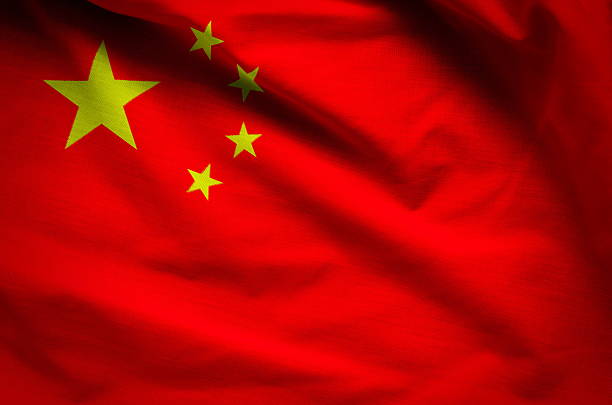 istock Flag Peoples Republic of China 577955512