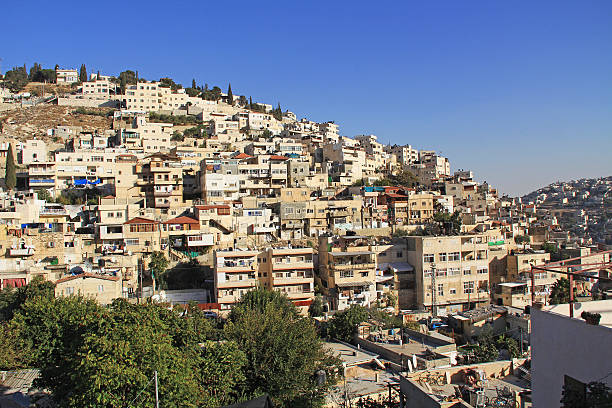 istock Homes on a Hillside in Jerusalem, Israel 577960996