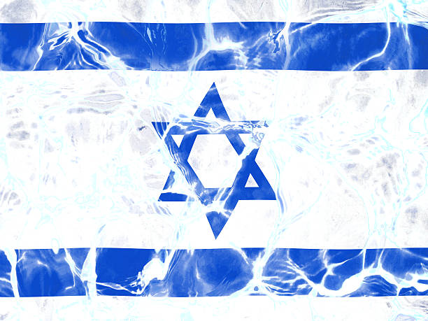 istock Flag of Israel under Rippled water surface 577966112