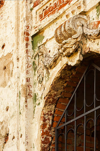 istock Bas-relief on facade of old medieval manor 578075196