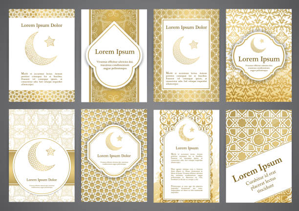 Vector islamic ethnic invitation design or background vector art illustration