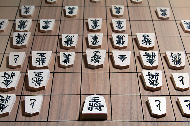 japanische schach - shogi stock-fotos und bilder