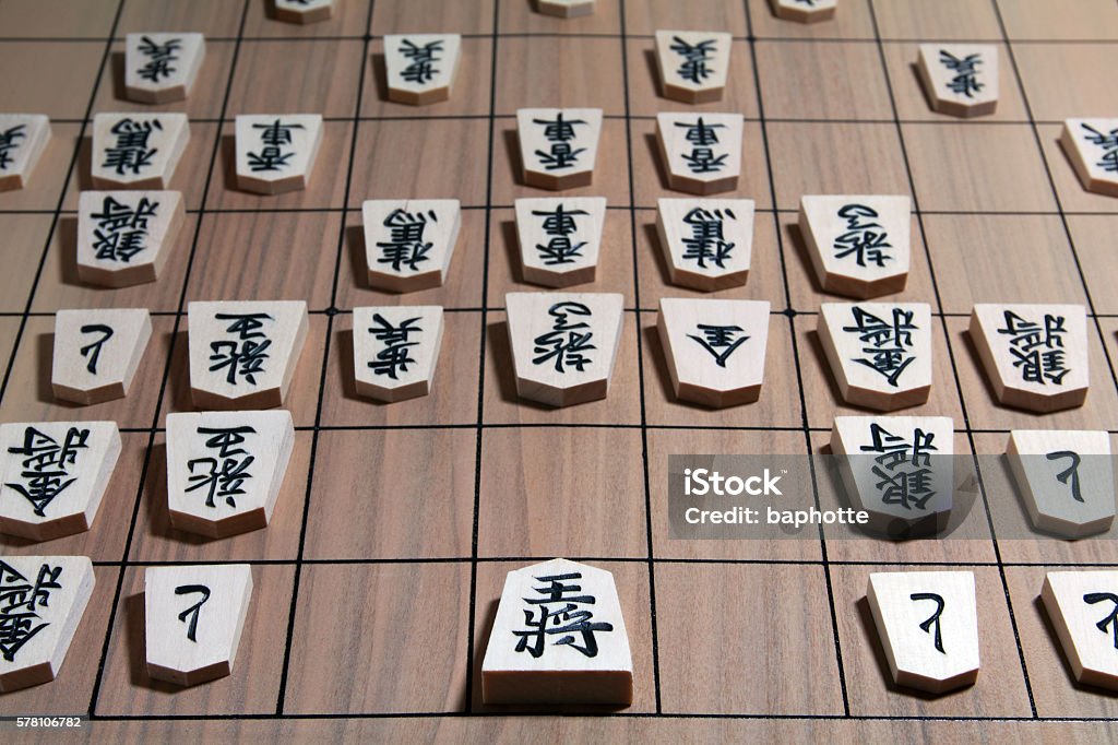 Foto de Xadrez Japonês e mais fotos de stock de Shogi - Shogi, Arte,  Cultura e Espetáculo, Brigar - iStock