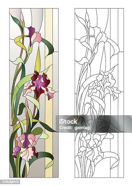 Floral Stainedglass Pattern Stock Illustration - Download Image Now - Stained Glass, Pattern, Botany