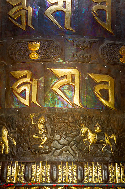 istock Giant ornate prayer wheel in a Buddhist monastery Tashiding 578304052