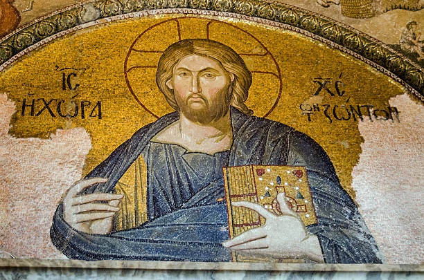 istock Byzantine Christ Pantocrator mosaic 578598206