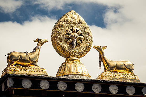 istock Songzanlin Monastery, Shangri-la, China 578824036