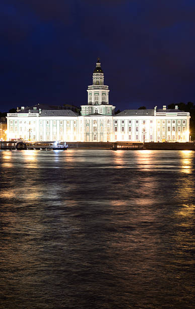 istock View of University Embankment at night. 578834256