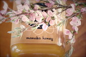 Soft Dreamy Manuka Honey Background